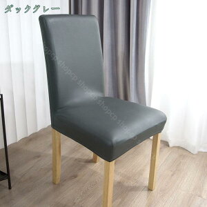 500~OFFN[| ֎qJo[ `FAJo[ PU U[ v Lkf h h~ ϋv  \tg^Cv ƒp EFfBO  p[eB[ɓK O\ sAubN 