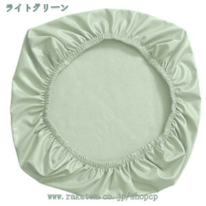 300~OFFN[| ֎qJo[ ʂ̂ PUU[ v Xc[Jo[ ʃJo[ ֎qJo[ PUU[ n Lkf tJo[ Tl e@ h  ]֎qp CXJo[ 