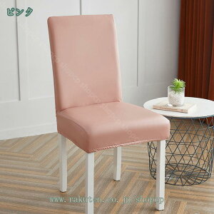 777~OFFN[| PU U[ ֎qʗpJo[ ֎qJo[ `FAJo[ PUU[ w h n CXJo[ _CjO֎qJo[  tBbg  ֎qJo[ Lkf  