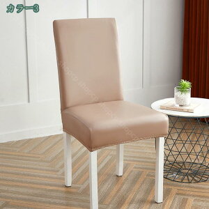 300~OFFN[| ItBX`FAJo[ PU U[ Xgb` ItBX֎qJo[ EȒP ʕ̃Jo[ jB h~  wK֎qJo[ ɂ ֎qJo[ 