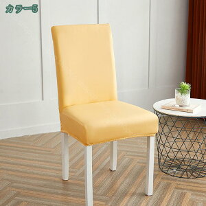 500~OFFN[| ItBX`FAJo[ PU U[ Xgb` ItBX֎qJo[ EȒP ʕ̃Jo[ jB h~  wK֎qJo[ ɂ ֎qJo[ 