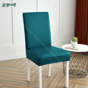 1000~OFFN[| ItBX`FAJo[ PUU[ Xc[Jo[ ֎qJo[ Ȃ IȂ _CjO֎qJo[ EFfBO p ֎q Xgb` ʃJo[ ֎qJo[ 