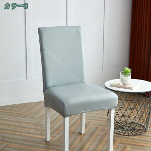 2000~OFFN[| ItBX`FAJo[ PUU[ Xc[Jo[ ֎qJo[ Ȃ IȂ _CjO֎qJo[ EFfBO p ֎q Xgb` ʃJo[ ֎qJo[ 