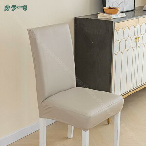 ֎qJo[ ʃJo[ PUU[ O\ ʃJo[ ւp PU tJo[ ȒP p ֎qJo[  ƒp n PUU[֎qJo[ CXJo[ _CjO֎qJ