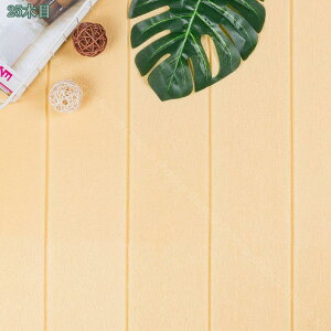 ǎ NX ̂t Ebh ؖڒ̕ǎ rO gC  ͗lւ tH[ Bep  JbeBOV[g 3Dǎ DIYǎV[ 3DKDIY̕ǎ h~ EH[X