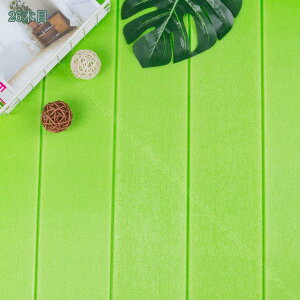 1000~OFFN[| ǎ NX ̂t Ebh ؖڒ̕ǎ rO gC  ͗lւ tH[ Bep  JbeBOV[g 3Dǎ DIYǎV[ 3DKDIY̕ǎ 