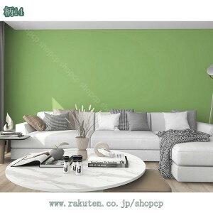 550~OFFN[| ǎV[ ͂ n  ǎ ̂t JbeBOV[g CNV[g DIY  ȔS ͗lւ C pr ӂ܎ h Jbg\ EH[XebJ[ C