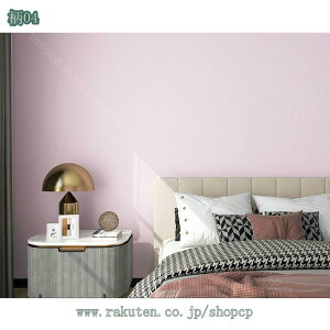 300~OFFN[| ǎV[ ͂ n  ǎ ̂t JbeBOV[g CNV[g DIY  ȔS ͗lւ C pr ӂ܎ h Jbg\ EH[XebJ[ C