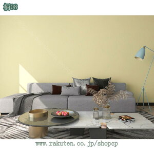 300~OFFN[| ǎV[ ͂ n  ǎ ̂t JbeBOV[g CNV[g DIY  ȔS ͗lւ C pr ӂ܎ h Jbg\ EH[XebJ[ C