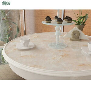 ǎ n  ͂ ǎV[  PF CNV[g ͂ ǎ C ͗lւ pr h ȒP diy Lb` Ƌp Lb` HI  ʑ  ȔS EH[