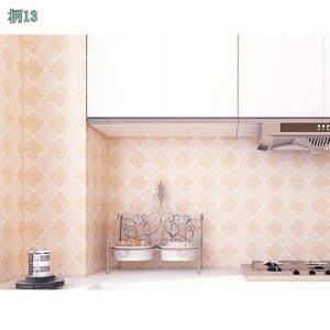 300~OFFN[| diyǎیV[g ǎV[  ͂ǎ ܂Ƃh~ V[g ȔS ȒP\t CV[ h ͂ǎ \邾ȒP h~ OK /Ƌ///