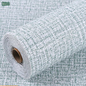 CNV[g ǎV[ \Ă͂ ǎ ӂ܎ CV[ ǎV[  e[uV[ hh tH[ Ƌ  e[u V[ CNV[g Lb` Q r