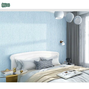 300~OFFN[| ǎ C n ǎV[ ӂ܎ CNV[g  Ƌ JbeBOV[g ǎ ͂ ͗l Lb` ̂t tH[ h hJr DIY Ce