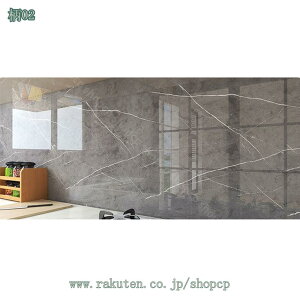 ウォールステッカー 壁紙 無地 のり付き はがせる壁紙 壁シール 耐水 防汚 diy 壁紙シール 貼ってはがせる 賃貸OK 模様替え リフォームシール お風呂 キッチン 部屋 洗面所 トイレ 壁飾り イン