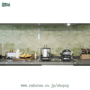 300~OFFN[| EH[XebJ[ ǎ n ̂t ͂ǎ ǃV[ ϐ h diy ǎV[ \Ă͂ OK ͗lւ tH[V[ C Lb`  ʏ g