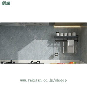 300~OFFN[| CNV[g ǎV[ \Ă͂ ǎ ӂ܎ CV[ ǎV[  e[uV[ hh tH[ Ƌ  e[u V[ CNV[g Lb