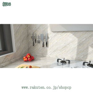 300~OFFN[| CNV[g ǎV[ \Ă͂ ǎ ӂ܎ CV[ ǎV[  e[uV[ hh tH[ Ƌ  e[u V[ CNV[g Lb