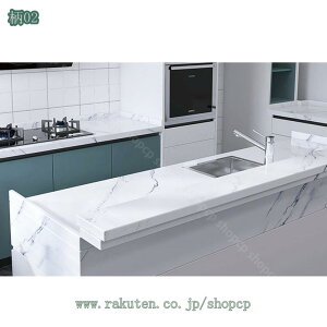 300~OFFN[| ǎ C n ǎV[ ӂ܎ CNV[g  Ƌ JbeBOV[g ǎ ͂ ͗l Lb` ̂t tH[ h hJr DIY Ce