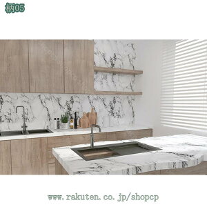 500~OFFN[| ǎ C n ǎV[ ӂ܎ CNV[g  Ƌ JbeBOV[g ǎ ͂ ͗l Lb` ̂t tH[ h hJr DIY Ce