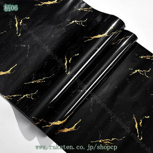 300~OFFN[| ͂ǎ h EH[XebJ[ ǎV[  OK Yɂ͂ ǃV[ ǎ ȒP\t wi  DIY  CeA ւ n k rO 