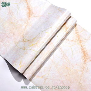 550~OFFN[| ͂ǎ h EH[XebJ[ ǎV[  OK Yɂ͂ ǃV[ ǎ ȒP\t wi  DIY  CeA ւ n k rO 