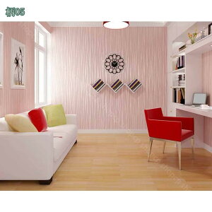 1000~OFFN[| ǎ n  ͂ ǎV[  PF CNV[g ͂ ǎ C ͗lւ pr h ȒP diy Lb` Ƌp Lb` HI  ʑ  