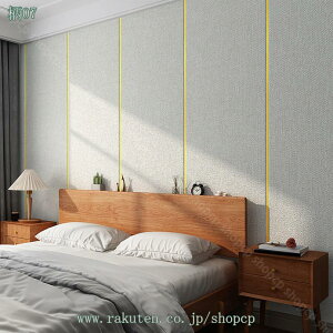 1650~OFFN[| ǎV[ CNV[g \Ă͂ ǎ ӂ܎ CV[ ǎV[  e[uV[ hh tH[ Ƌ  e[u V[ CNV[g Lb