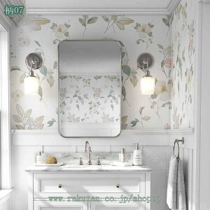 777~OFFN[| ǎV[ CNV[g n k tH[ ̂t JbeBOV[g ͂ ǎ C h DIY  EH[XebJ[ ǃfR[V e[u Q 