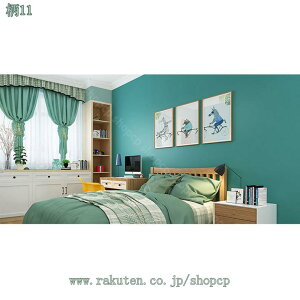 300~OFFN[| CNV[g ǎV[ rO gC  CV[ ӂ܎ \Ă͂  Zp  ւ h h CeA tH[V[g ǎ \₷ 