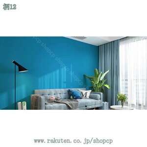 300~OFFN[| CNV[g ǎV[ rO gC  CV[ ӂ܎ \Ă͂  Zp  ւ h h CeA tH[V[g ǎ \₷ 