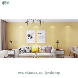 300~OFFN[| CNV[g ǎV[ rO gC  CV[ ӂ܎ \Ă͂  Zp  ւ h h CeA tH[V[g ǎ \₷ 