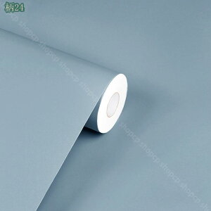 壁紙 壁紙シール のり付き はがせる壁紙 シール リメイクシート 防汚 隠し おしゃれ 張り替え 無地 補修 ウォールステッカー diy おしゃれ 保護シート 北欧 家具 寝室 部屋 リビング トイレ 洗