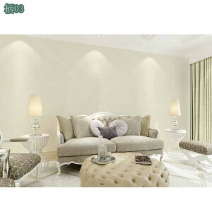 300~OFFN[| ǎ ǎV[ ̂t ͂ǎ V[ CNV[g h B  ւ n C EH[XebJ[ diy  یV[g k Ƌ Q  