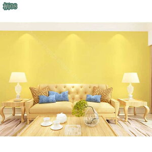 300~OFFN[| ǎ ǎV[ ̂t ͂ǎ V[ CNV[g h B  ւ n C EH[XebJ[ diy  یV[g k Ƌ Q  