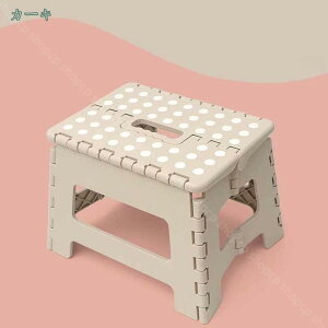 300~OFFN[| ܂肽ݓݑ ܂ݓݑ ^ъȒP ݑ ܂肽 Xebv Xc[ r ֎q q l ܂肽݃`FA tH[fBOXc[Xebv tH[