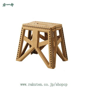 550~OFFN[| ݑ ܂肽 RpNg[  ~ Xebv u ֎q ^ ܂肽݃`FA Xc[ r tH[fBO Xebv Xc[ AEghA ω׏d r