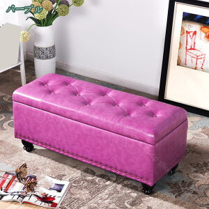 1000円OFFクーポン スツール 収納 ボックス スツール 収納スツール 北欧 椅子 イス オットマン パッチワーク ローソファー ローソファ ソファ ソファー 1人掛け BOXスツールボックススツール 収