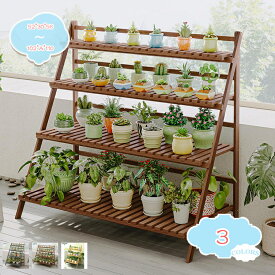 1000円OFFクーポン ガーデンラック 屋外 4段 プランタースタンド フラワースタンド 室内 おしゃれ スリム おしゃれ ガーデニング 花台 植物棚 園芸 プランターラック フラワーラック 園芸ラック ガーデニングスタンド 盆栽棚 花瓶台 鉢置き台 盆栽棚 多肉植物 shopcp