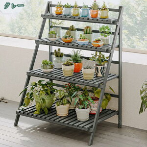 ガーデンラック 屋外 4段 プランタースタンド フラワースタンド 室内 おしゃれ スリム おしゃれ ガーデニング 花台 植物棚 園芸 プランターラック フラワーラック 園芸ラック ガーデニング