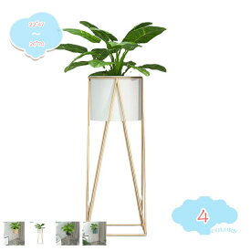 1000円OFFクーポン フラワースタンド 北欧 おしゃれ ガーデンラック 花 スタンド 花台 植物 置き台 屋外 室内 黒 白 直径 20 高さ 47 盆栽棚 植物棚 玄関先 インテリア 収納 アイアン 鉄 フラワースタンド 室内 おしゃれ プランター 台 鉢 盆栽棚 植物棚 園芸 shopcp