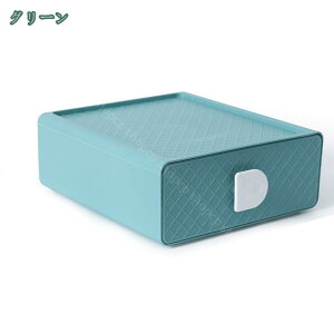 積み重ね可能 色違い組み合わせて可愛い 引き出し 収納ボックス 小物収納 収納ボックス 収納ケース 引き出し 小物収納 アクセサリー 化粧品 卓上収納 ケース 文具収納 引き出し カラフル 可