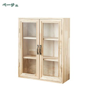 3FWJ ؐ ~j`FXg  AeB[NEbh  [{bNX  fXN[ 킢 [ [ `FXg [{bNX [ uE AN W