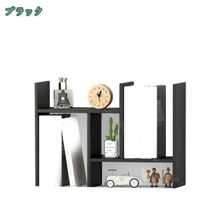 デスク上置き棚 伸縮型本立て 卓上収納 木製 多種組み立て方式 おしゃれ オープンラック 食器棚 卓上 カウンター上 キッチンボード 調味料ラック スパイスラック キッチン上収納 カウンタ