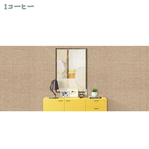 ǎ NX ̂t n D̕ǎ rO gC  ͗lւ tH[ ǎV[70cm×3m ͂ǎ nǎ h h ϔM CNV[gDIY V[g Q X 