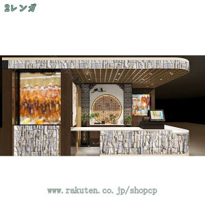 1000~OFFN[| ǎ NX ̂t Xg[ K Ζڒ̕ǎ rO gC  ͗lւ tH[ Bep  ǎV[ CNV[g ӂ܂ɓ\ ^CV[