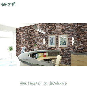 1000~OFFN[| ǎ NX ̂t Xg[ K Ζڒ̕ǎ rO gC  ͗lւ tH[ Bep  ǎV[ CNV[g ӂ܂ɓ\ ^CV[