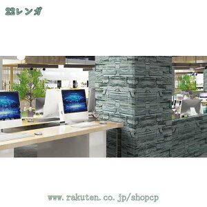 1000~OFFN[| ǎ NX ̂t Xg[ K Ζڒ̕ǎ rO gC  ͗lւ tH[ Bep  ǎV[ CNV[g ӂ܂ɓ\ ^CV[