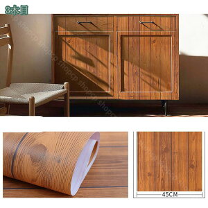 ǎ 45cmx10m ǎV[g ؖڒ ͂ǎ hh ͗lւV[g tH[p  DIY OK ϔM ǎ hJr Cݕ CNV[g ͂  JbeBOV[