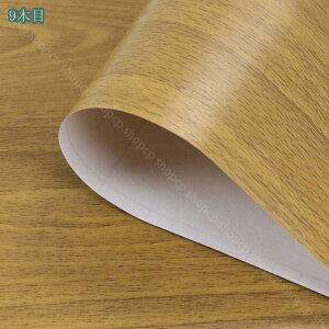 1000~OFFN[| ǎ 45cmx10m ǎV[g ؖڒ ͂ǎ hh ͗lւV[g tH[p  DIY OK ϔM ǎ hJr Cݕ CNV[g ͂  