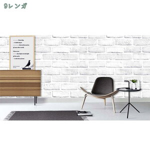 ǎ NX ̂t K̕ǎ rO gC  ͗lւ tH[ Bep ǎV[ K ͂ǎ 45cmx10m h CNV[g DIY tH[V[g hJr EH[